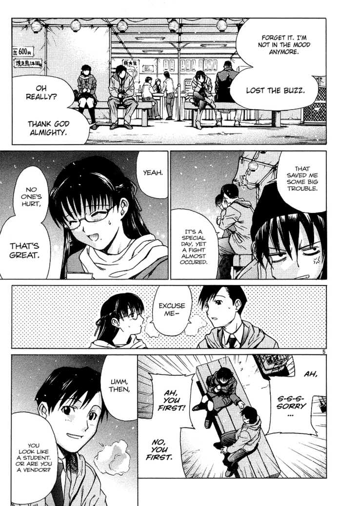 Read Black Lagoon Manga Online