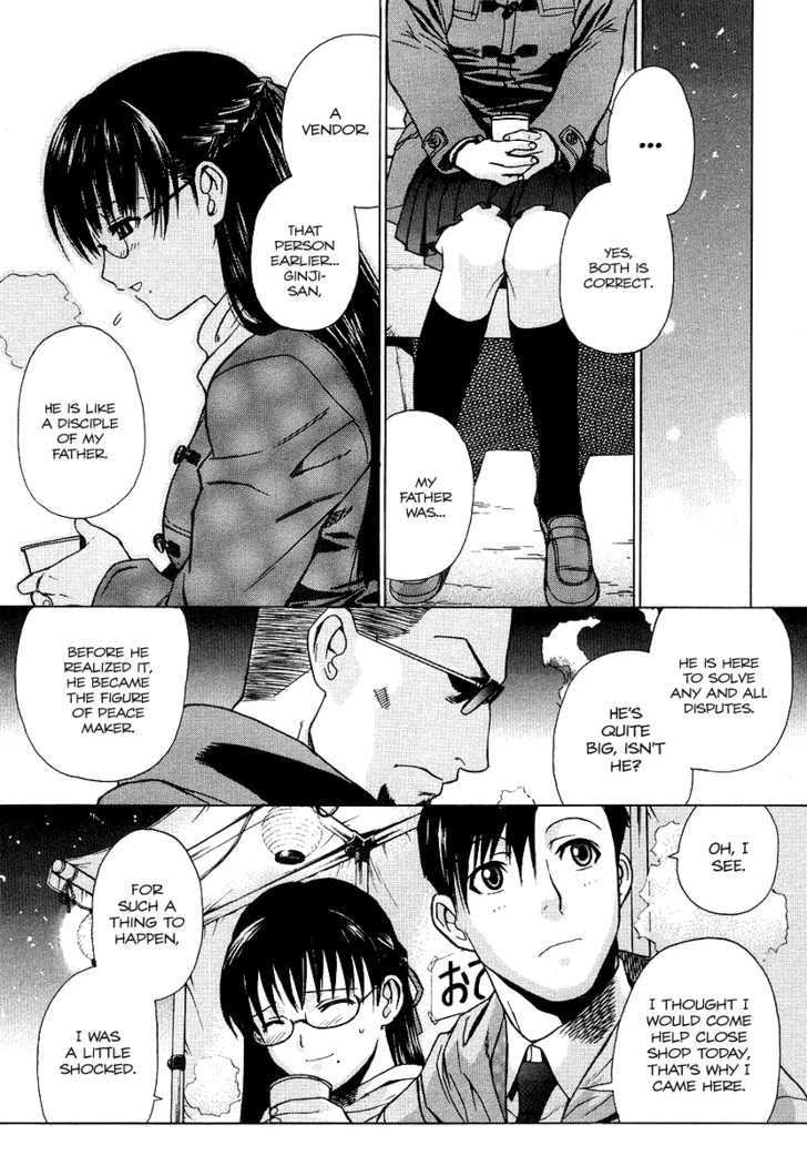 Read Black Lagoon Manga Online