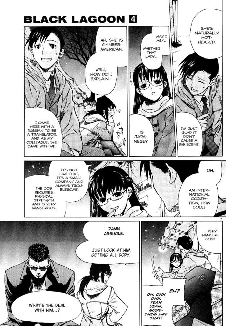 Read Black Lagoon Manga Online
