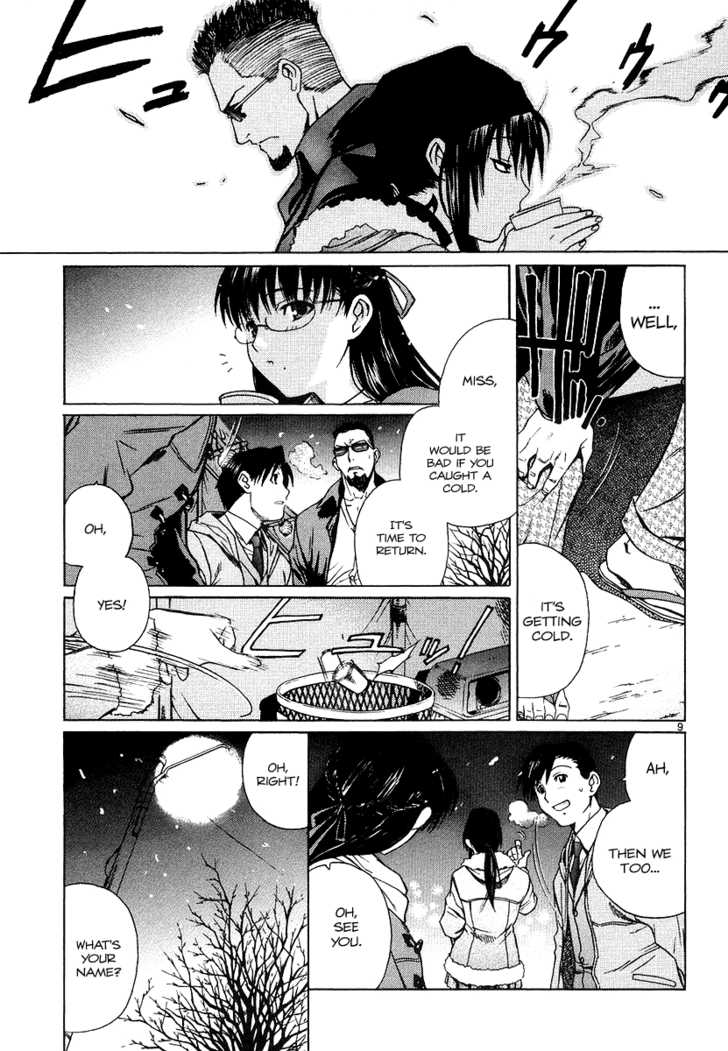 Read Black Lagoon Manga Online