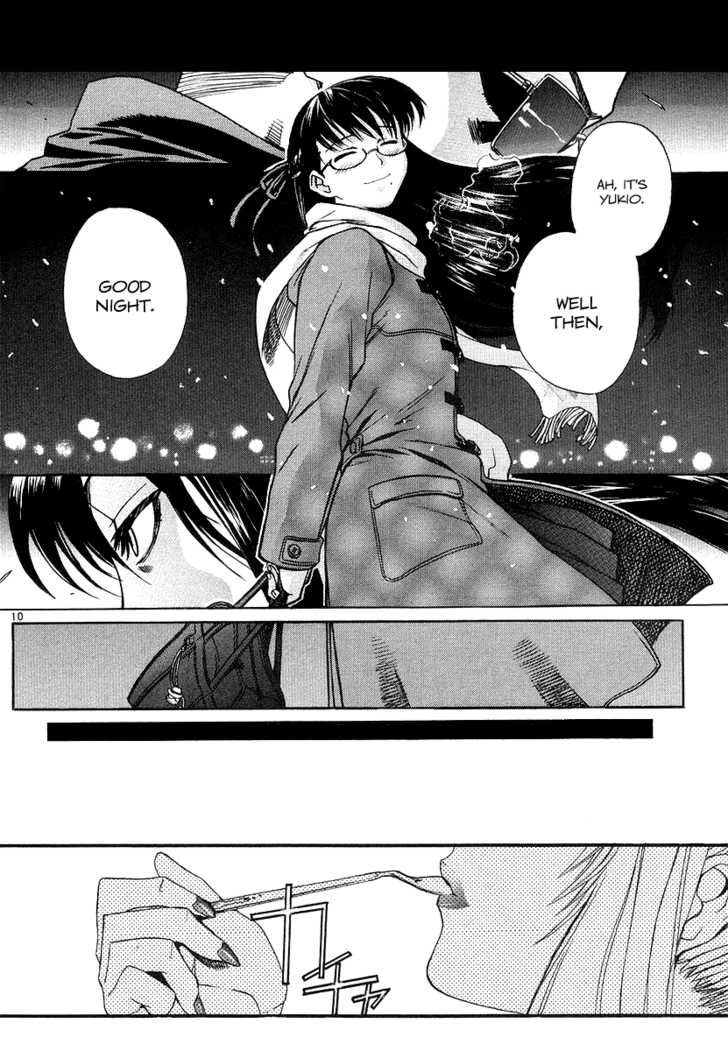 Read Black Lagoon Manga Online