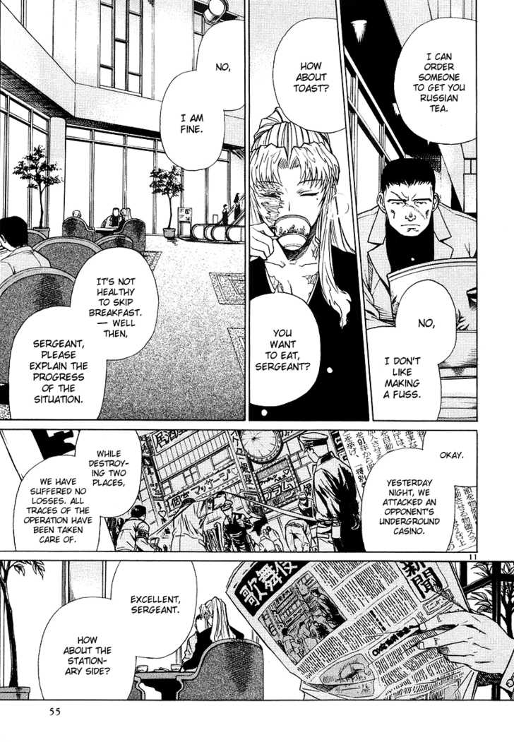 Read Black Lagoon Manga Online