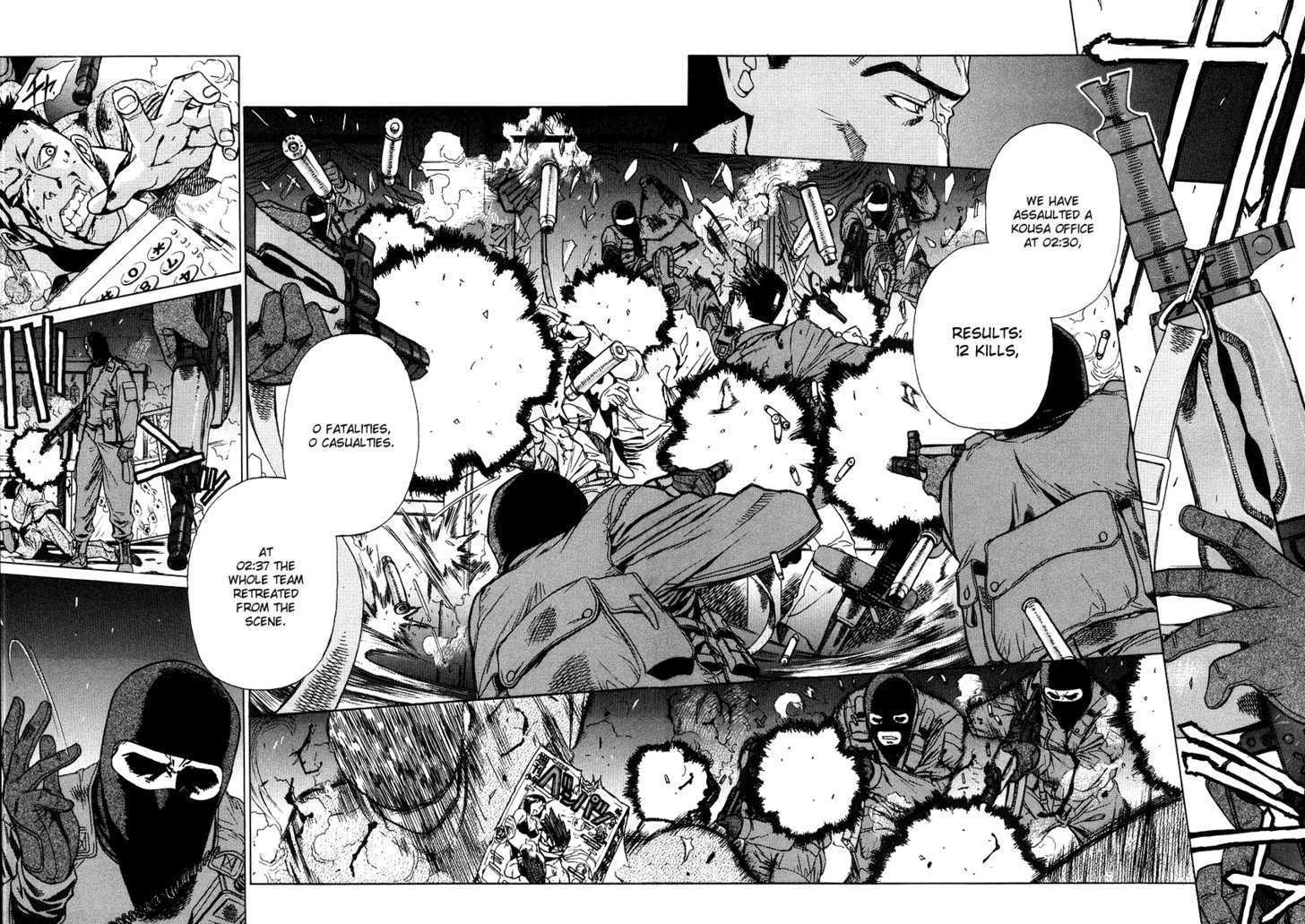 Read Black Lagoon Manga Online