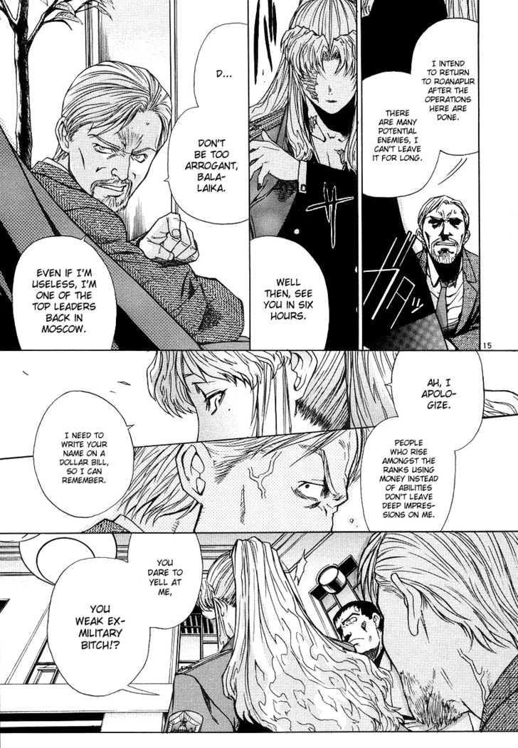 Read Black Lagoon Manga Online