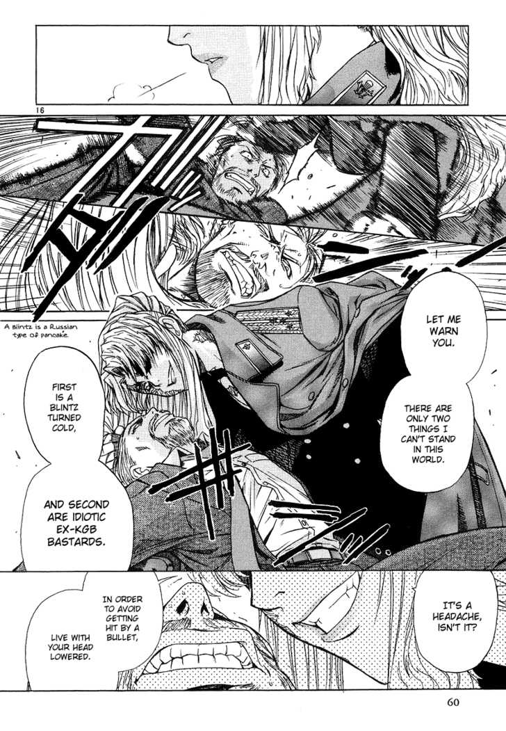 Read Black Lagoon Manga Online