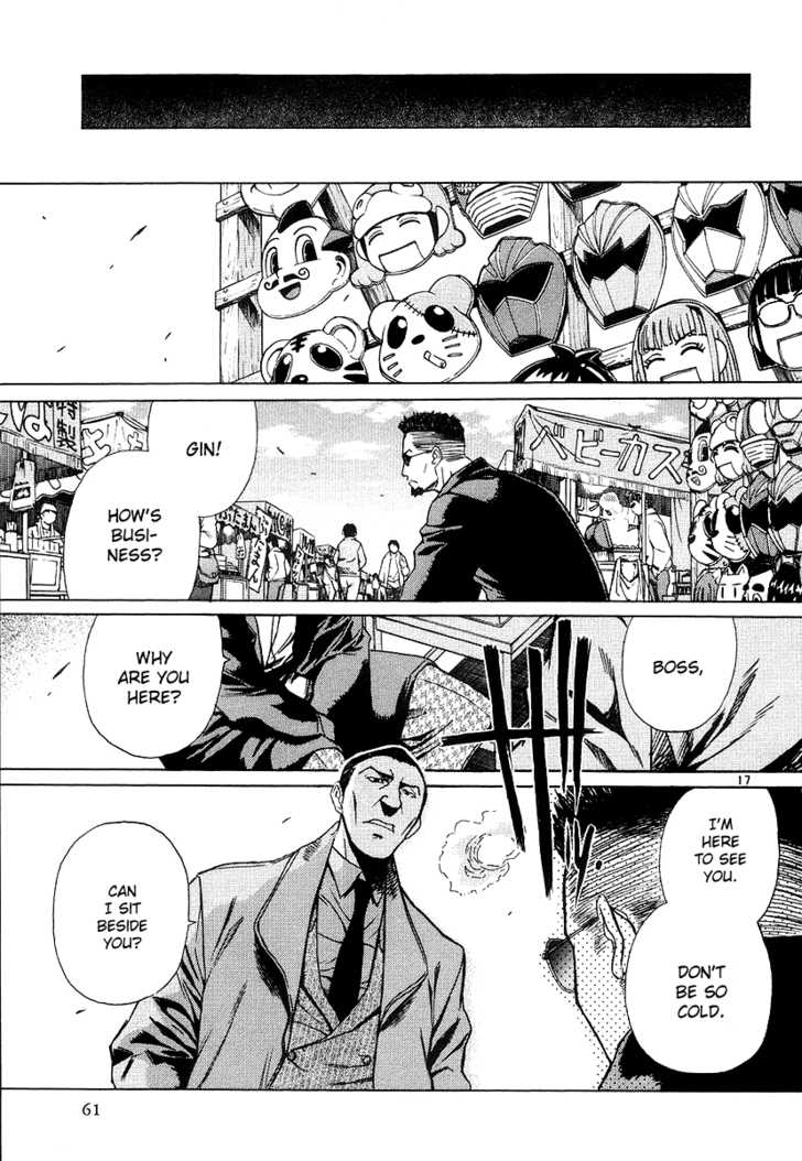 Read Black Lagoon Manga Online