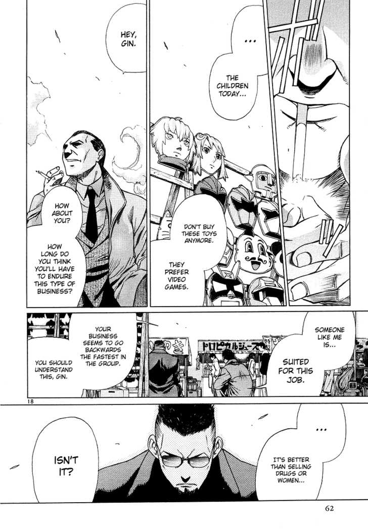Read Black Lagoon Manga Online