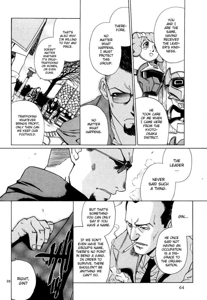 Read Black Lagoon Manga Online