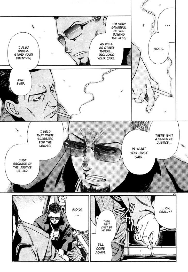 Read Black Lagoon Manga Online