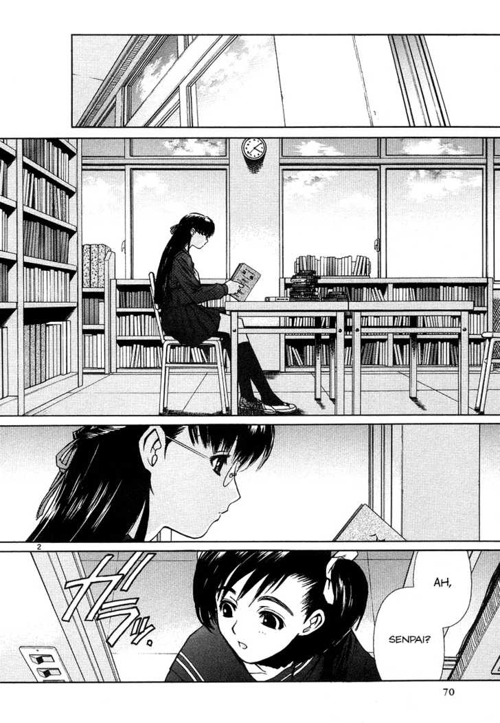 Read Black Lagoon Manga Online