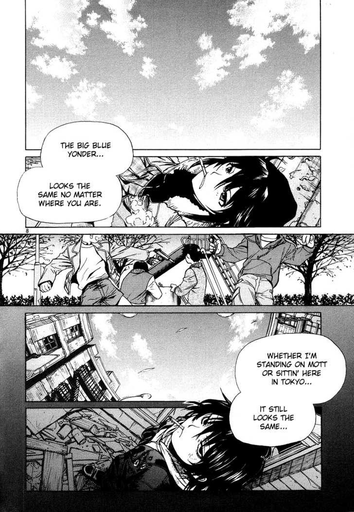 Read Black Lagoon Manga Online