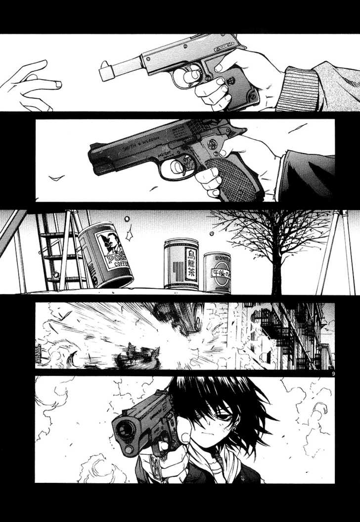 Read Black Lagoon Manga Online