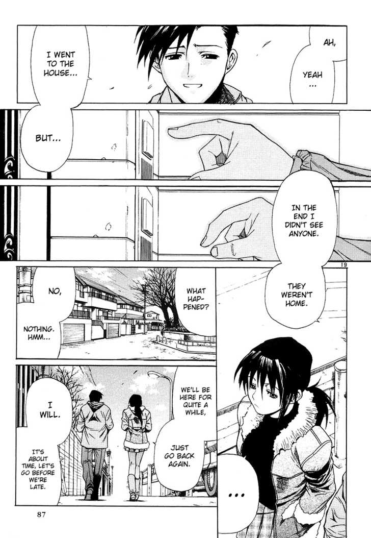 Read Black Lagoon Manga Online