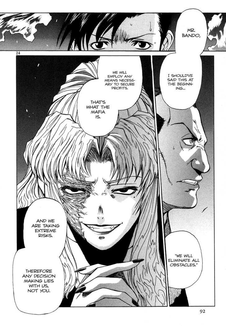 Read Black Lagoon Manga Online