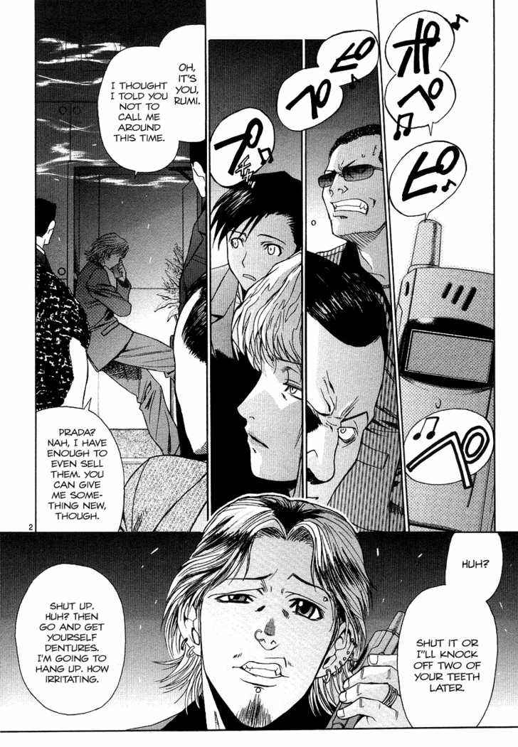 Read Black Lagoon Manga Online