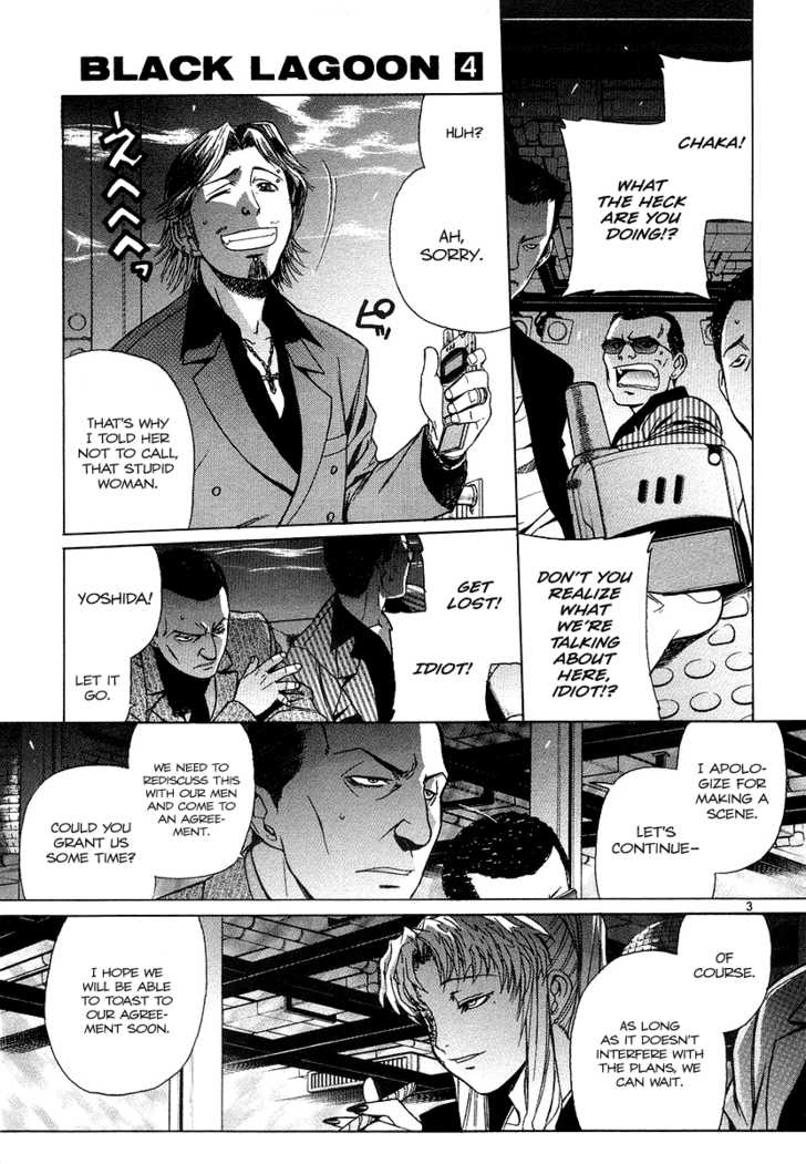 Read Black Lagoon Manga Online