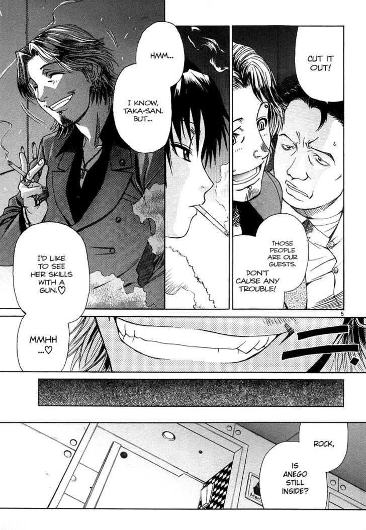 Read Black Lagoon Manga Online