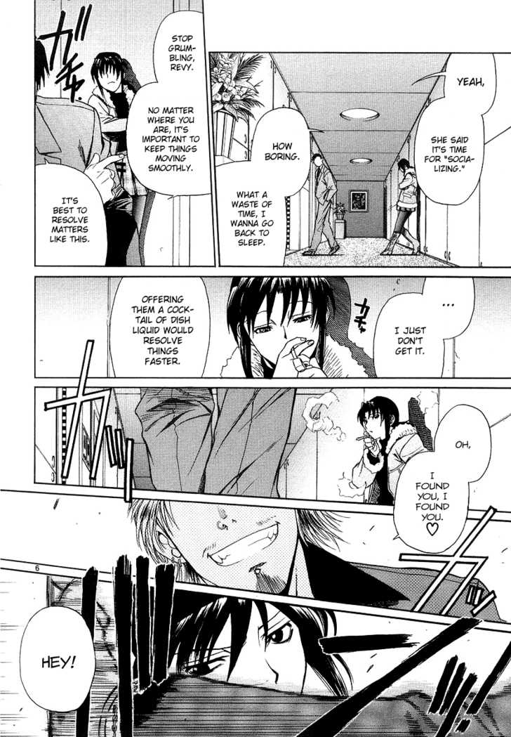 Read Black Lagoon Manga Online