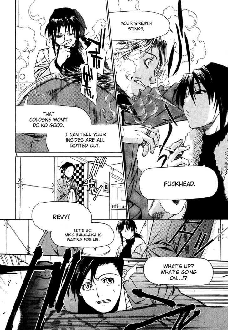 Read Black Lagoon Manga Online