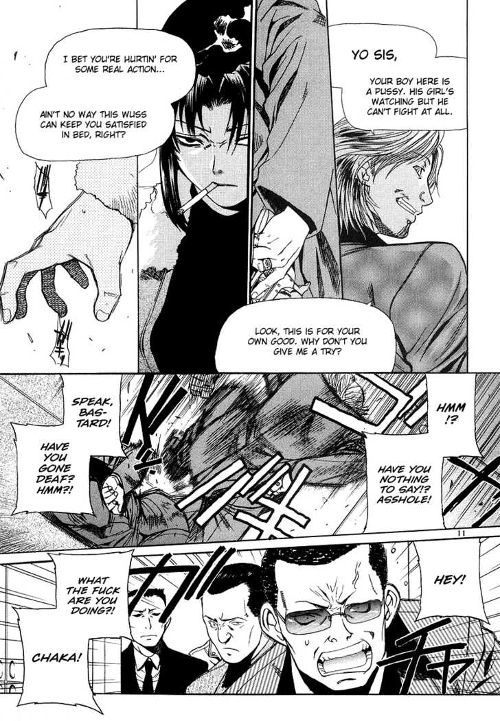 Read Black Lagoon Manga Online