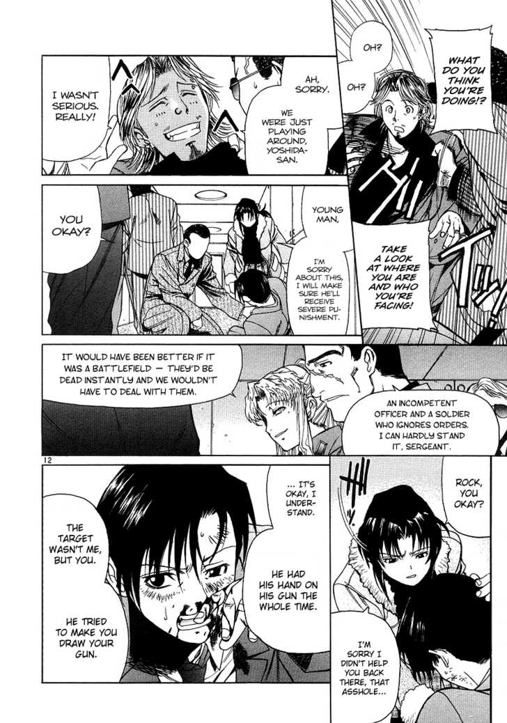 Read Black Lagoon Manga Online