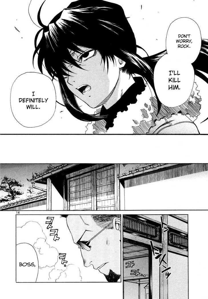 Read Black Lagoon Manga Online