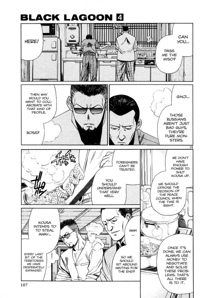 Read Black Lagoon Manga Online