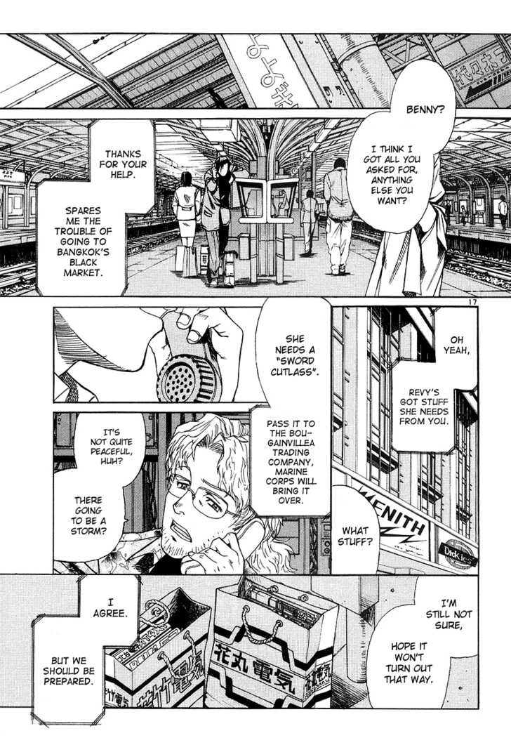 Read Black Lagoon Manga Online