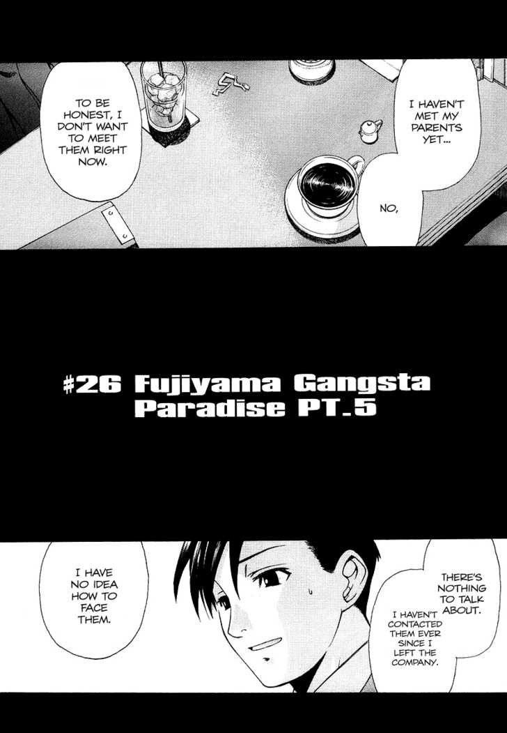 Read Black Lagoon Manga Online