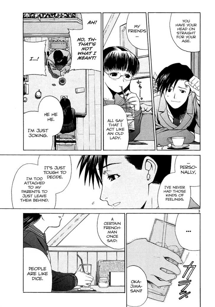 Read Black Lagoon Manga Online
