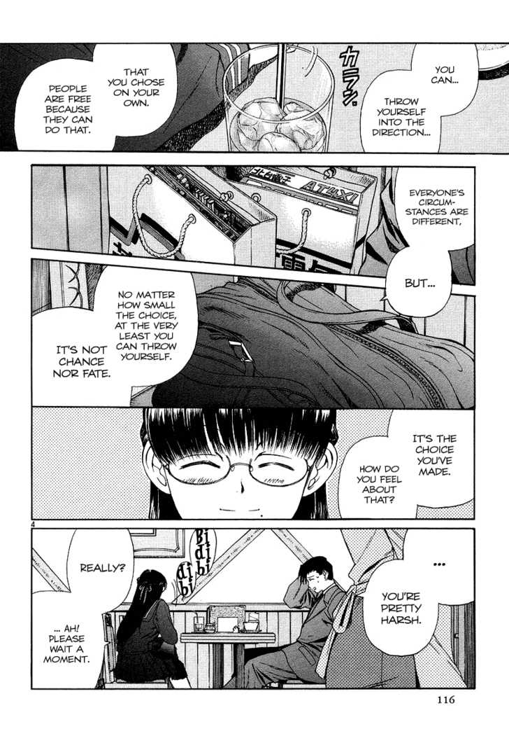 Read Black Lagoon Manga Online