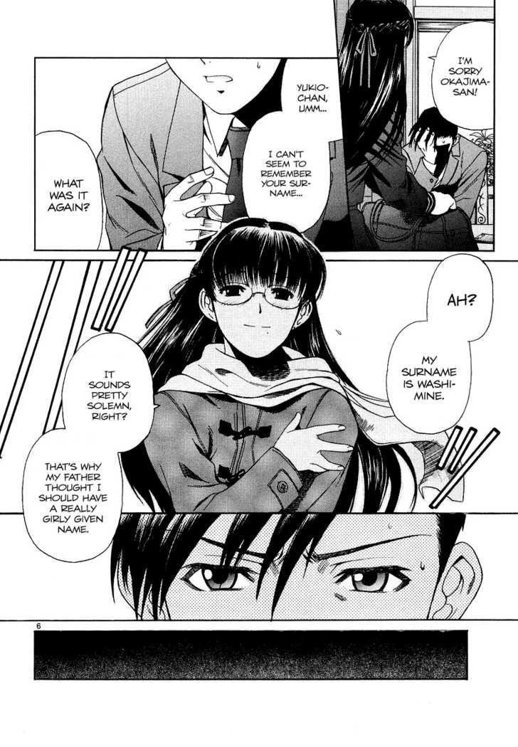 Read Black Lagoon Manga Online