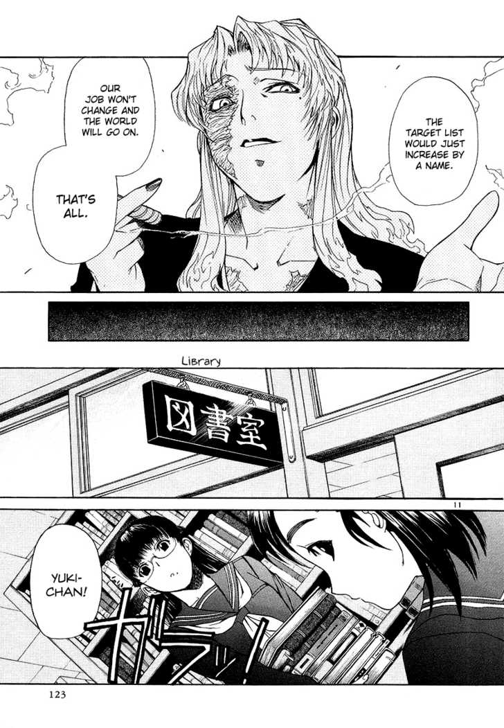 Read Black Lagoon Manga Online