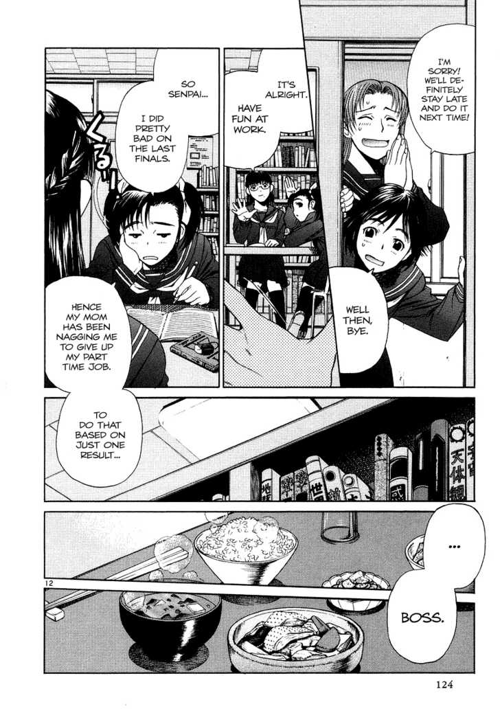 Read Black Lagoon Manga Online
