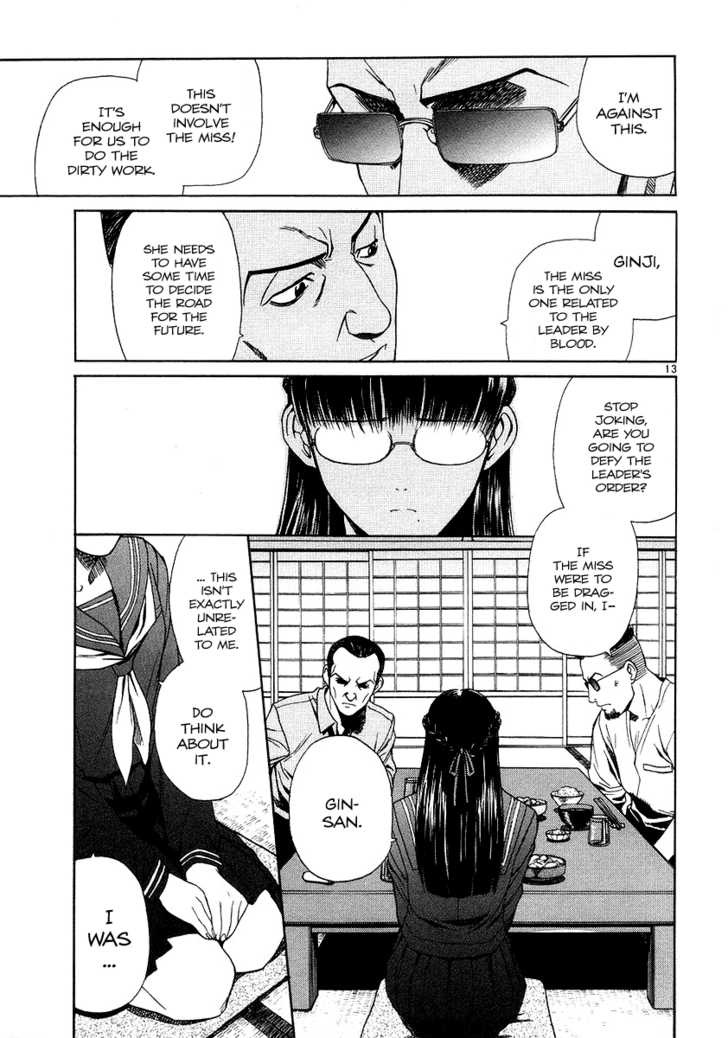 Read Black Lagoon Manga Online
