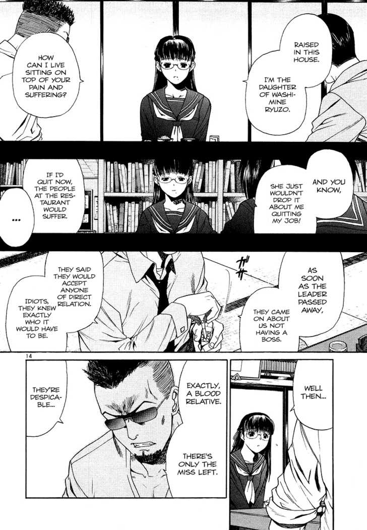 Read Black Lagoon Manga Online
