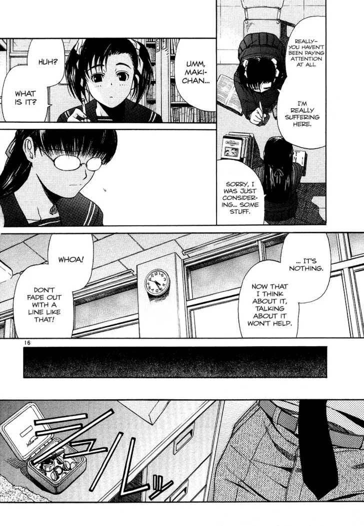 Read Black Lagoon Manga Online