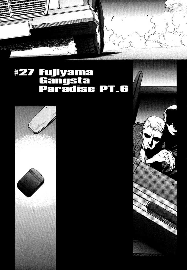Read Black Lagoon Manga Online