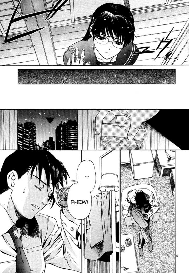 Read Black Lagoon Manga Online