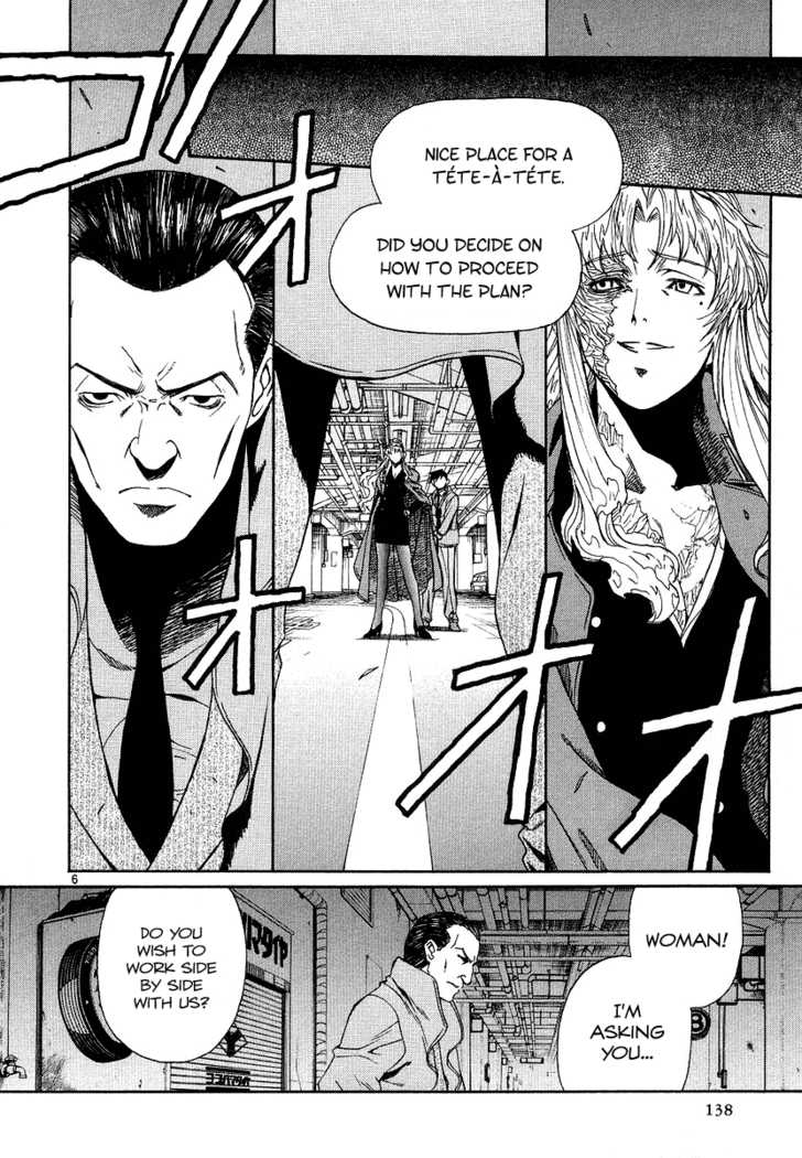 Read Black Lagoon Manga Online