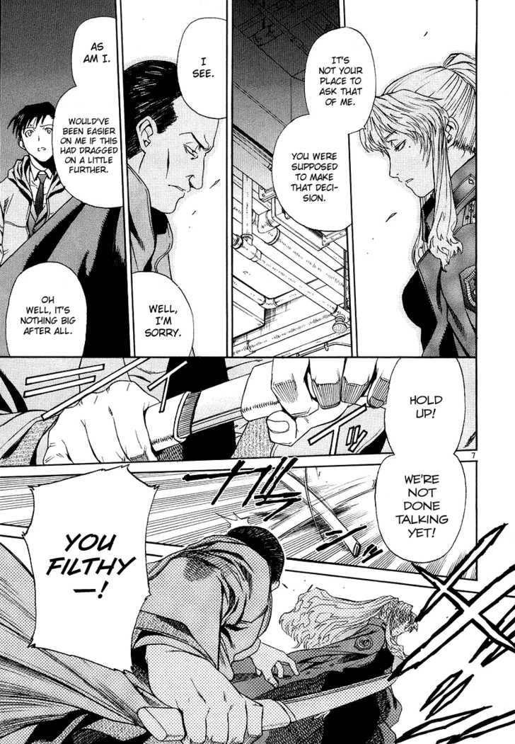 Read Black Lagoon Manga Online