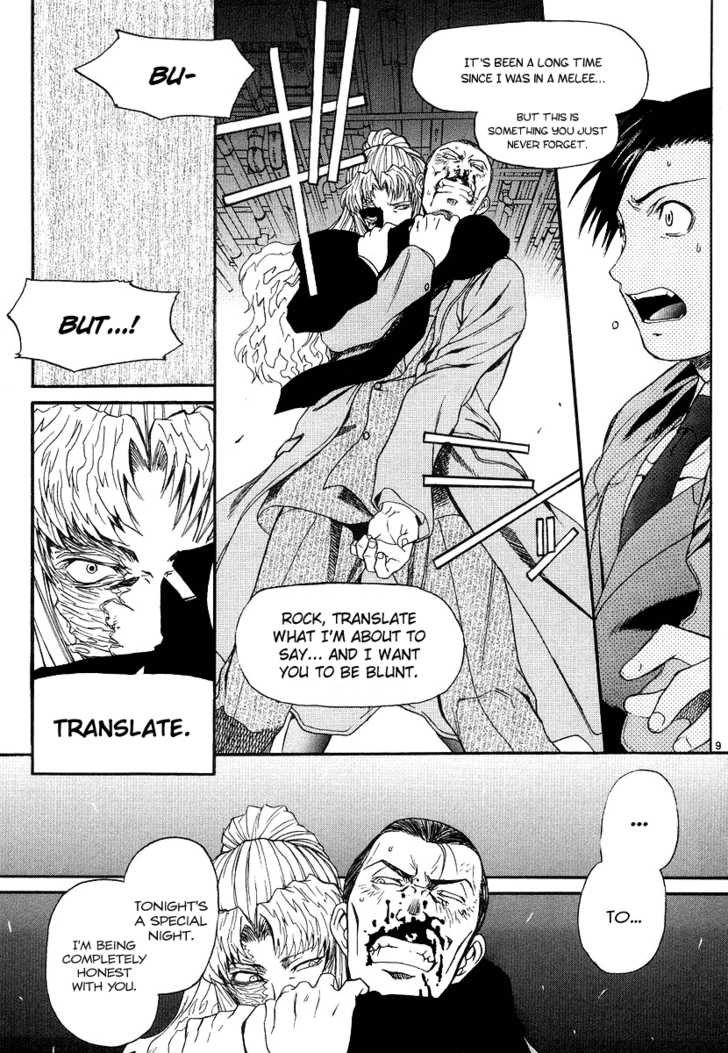 Read Black Lagoon Manga Online