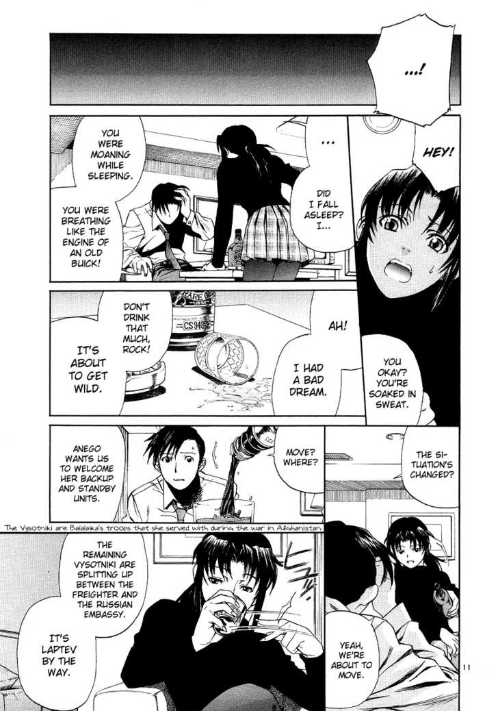 Read Black Lagoon Manga Online