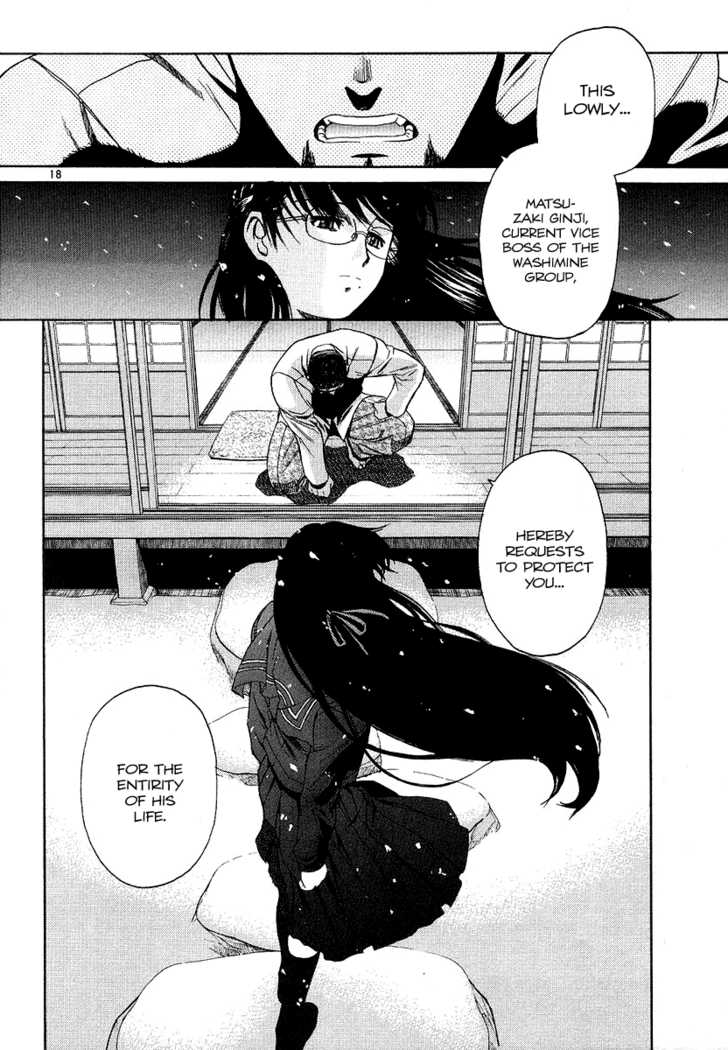 Read Black Lagoon Manga Online