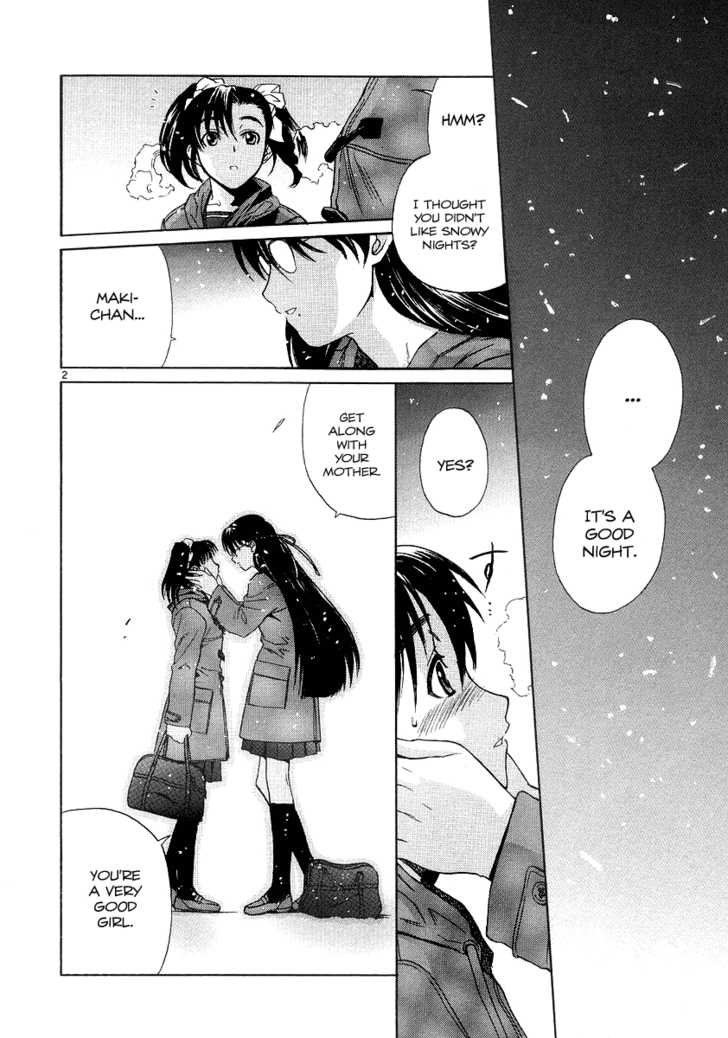 Read Black Lagoon Manga Online