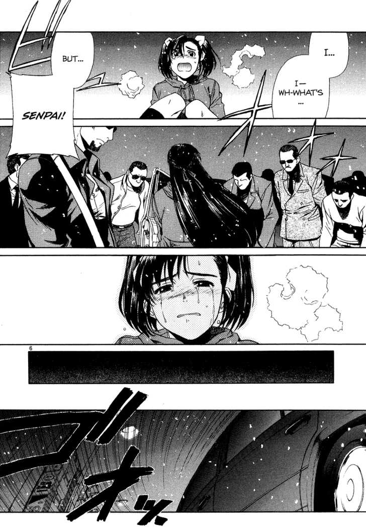 Read Black Lagoon Manga Online