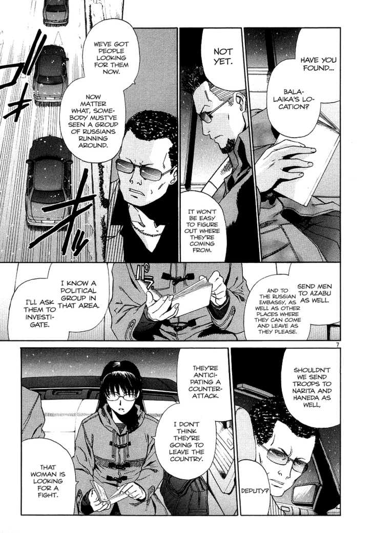 Read Black Lagoon Manga Online