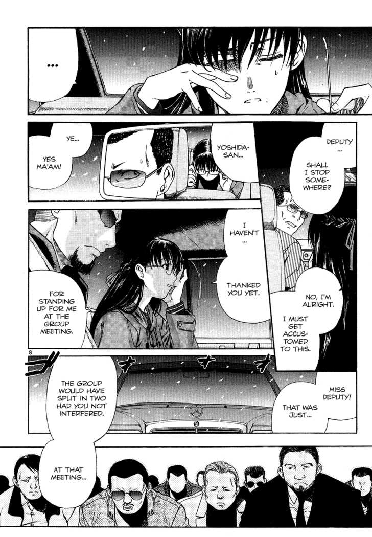 Read Black Lagoon Manga Online