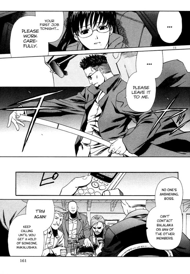 Read Black Lagoon Manga Online