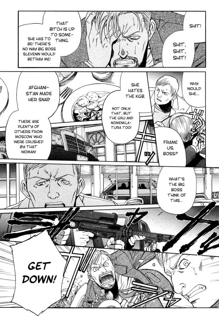 Read Black Lagoon Manga Online